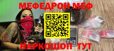 индика Лесосибирск