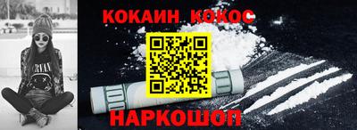 индика Лесосибирск