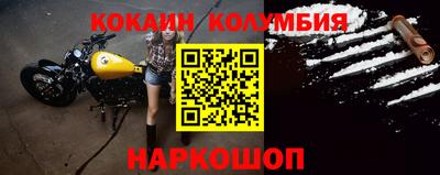 мет Ликино-Дулёво