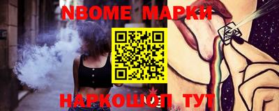 мет Ликино-Дулёво