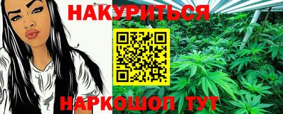 мет Ликино-Дулёво