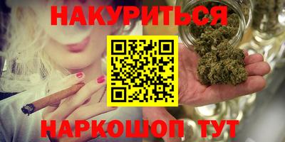 мет Ликино-Дулёво