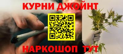 герыч Ливны