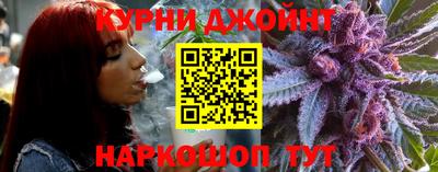 герыч Ливны