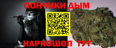 герыч Ливны