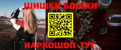 мет Ликино-Дулёво