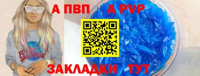 герыч Ярославль