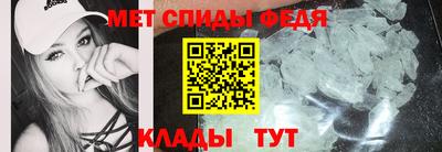 мет Ликино-Дулёво