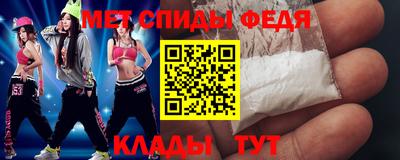 герыч Ливны