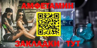 индика Лесосибирск