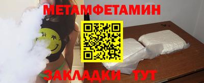 индика Лесосибирск