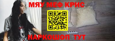 герыч Ливны